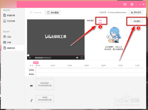 0d55dc7bd2828689ebbda20765f97fbd4d7c3751.jpg?x-bce-process=image%2Fresize%2Cm_lfit%2Cw_500%2Climit_1