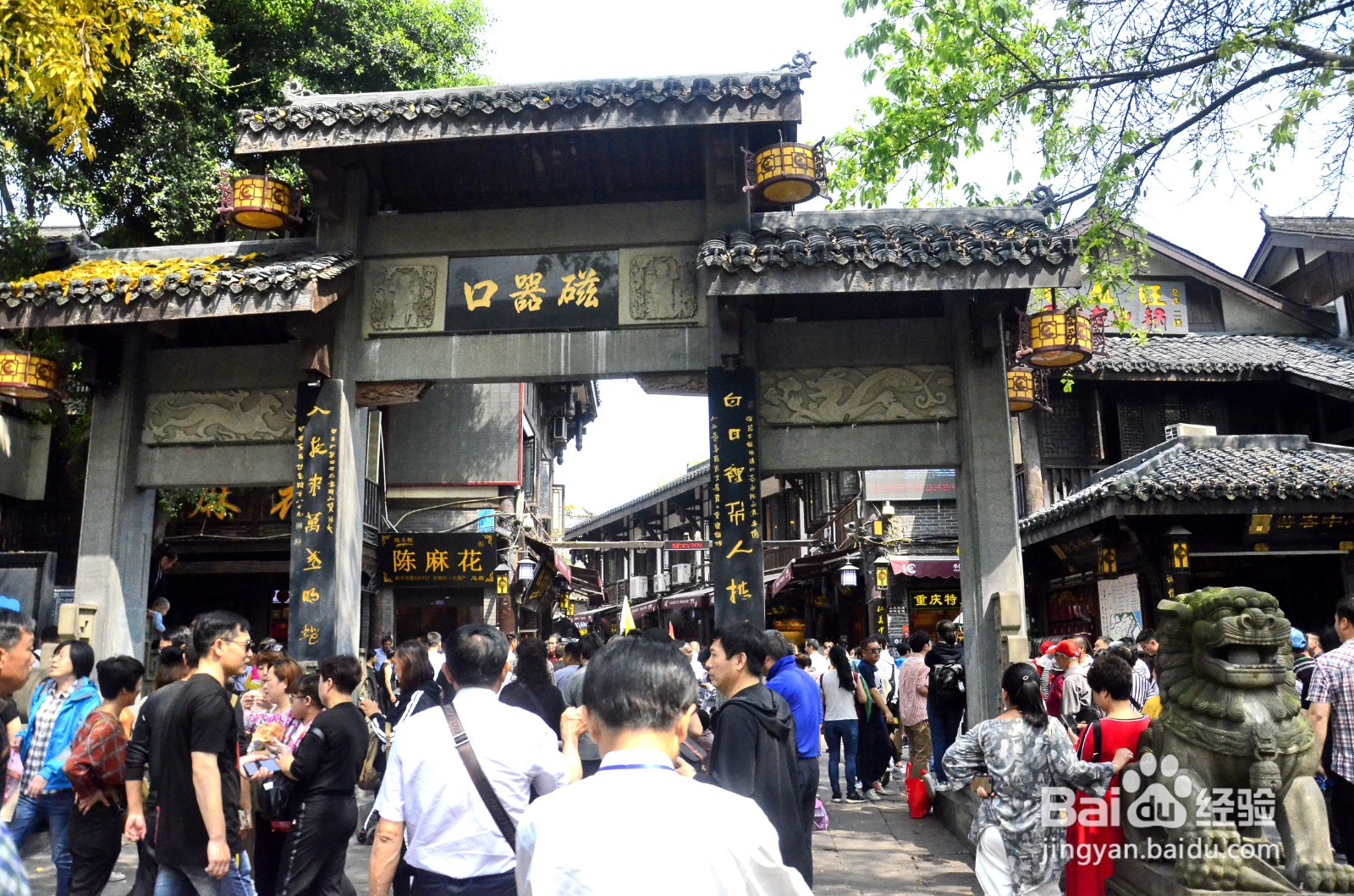 来重庆旅游最值得打卡的地方?