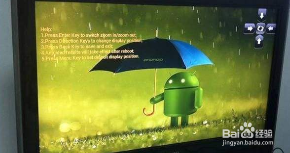 电视机安装Google方法