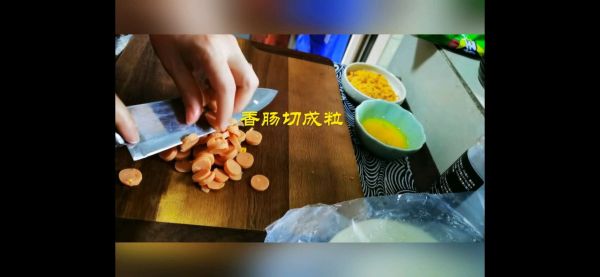 #美食视频挑战赛# 手抓饼肉松香肠芝士卷