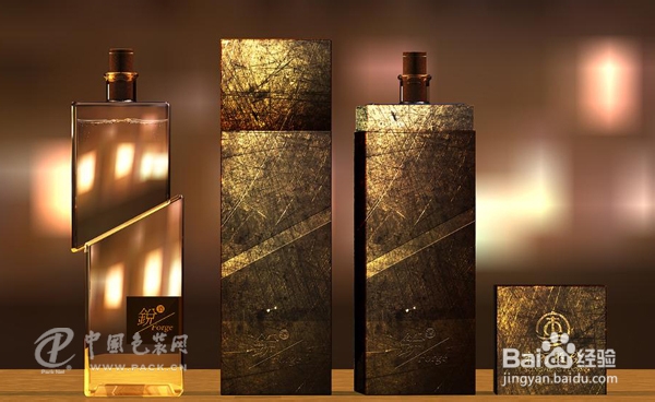 酒水类包装的最新趋势