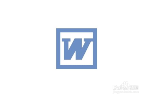 Word文字放大后显示不全怎么办 百度经验