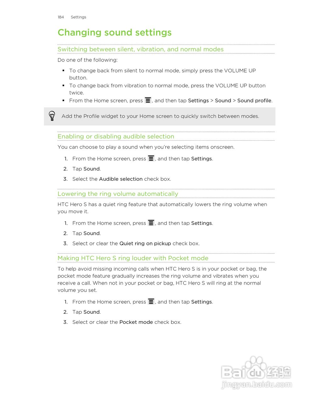 多普达HTC Hero S手机说明书:[19]