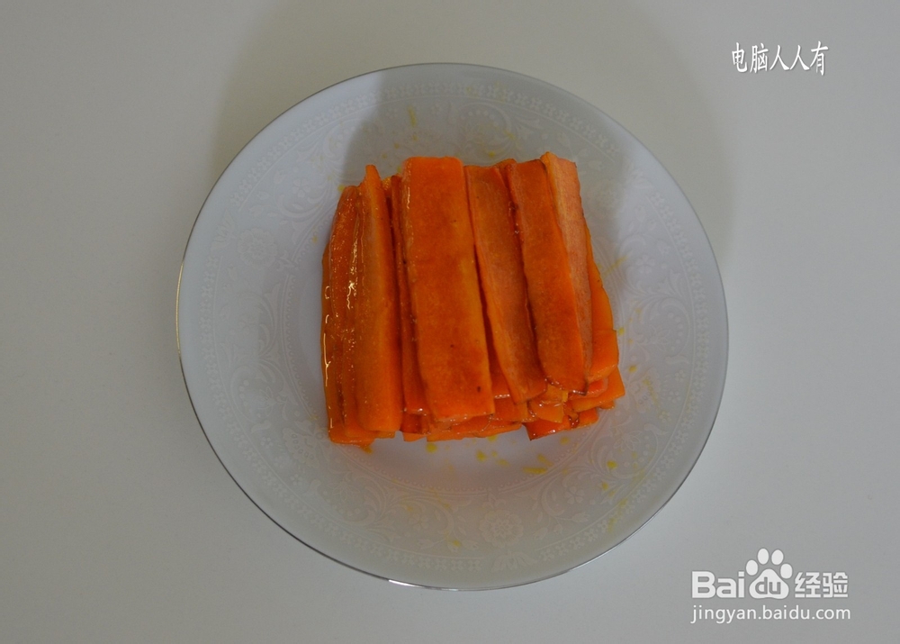 系列美食：[99]中式汉堡