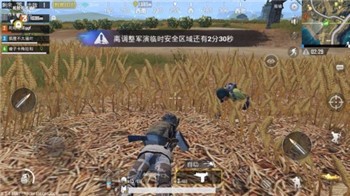 刺激战场之中怎么去寻找机器人