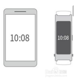 华为aw70手环怎么配对