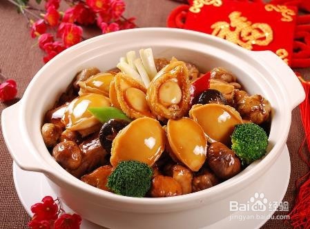 板栗怎么做才好吃