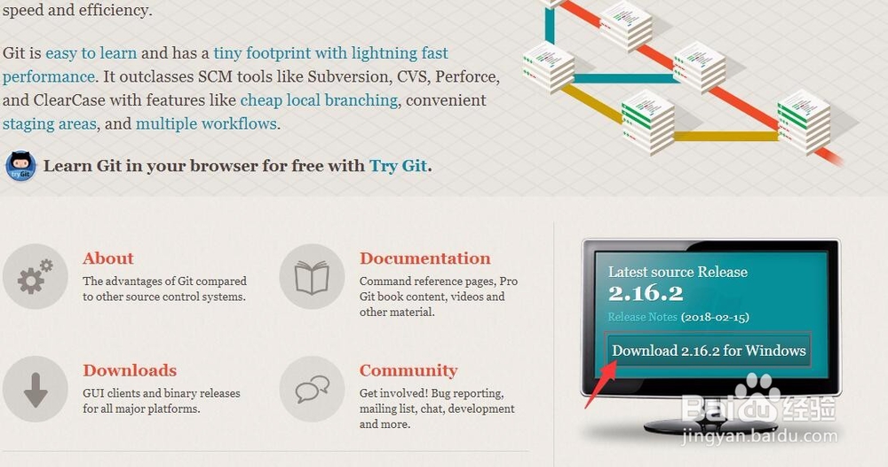 在Windows10上安装和使用Git
