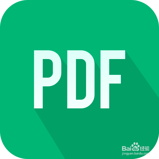图片转pdf教程|图片转pdf|照片怎么转pdf
