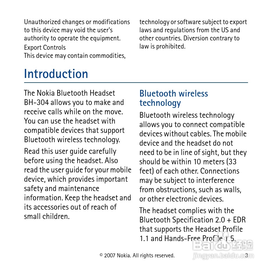 Nokia蓝牙耳机BH-304说明书:[1]