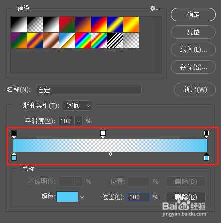 如何利用PS合成创意趣味橙子鱼缸教程