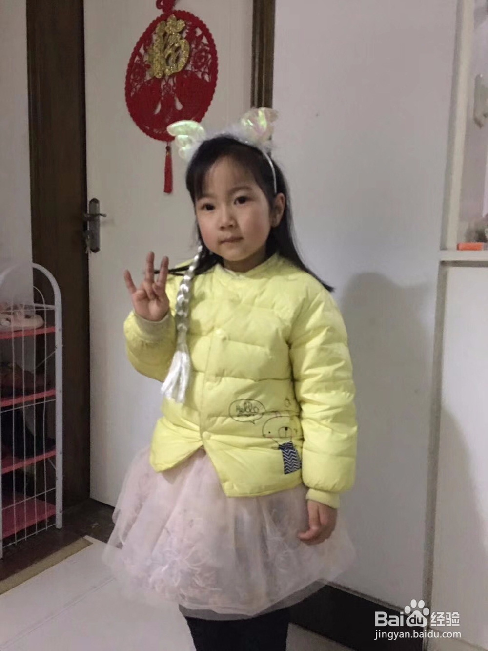 宝宝晚上不按时睡觉怎么办