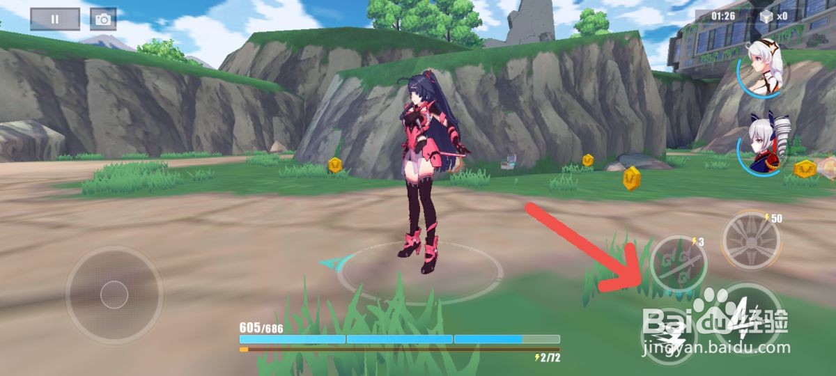 崩坏3手游怎么在游戏中快速补血完成关卡挑战