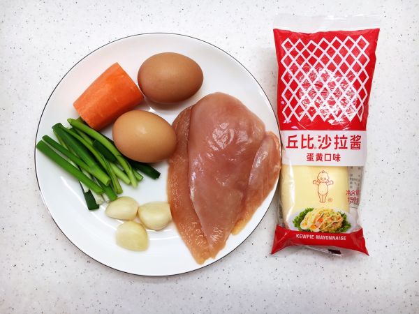 #美食视频挑战赛#鸡胸肉沙拉卷