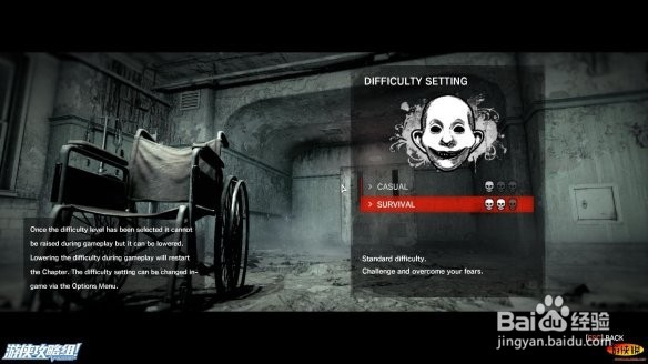 恶灵附身 PC基本操作介绍