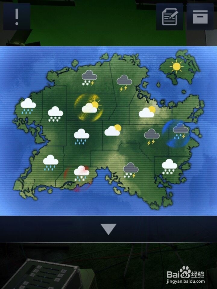 密室逃脱D&&R2三星通关 2-15