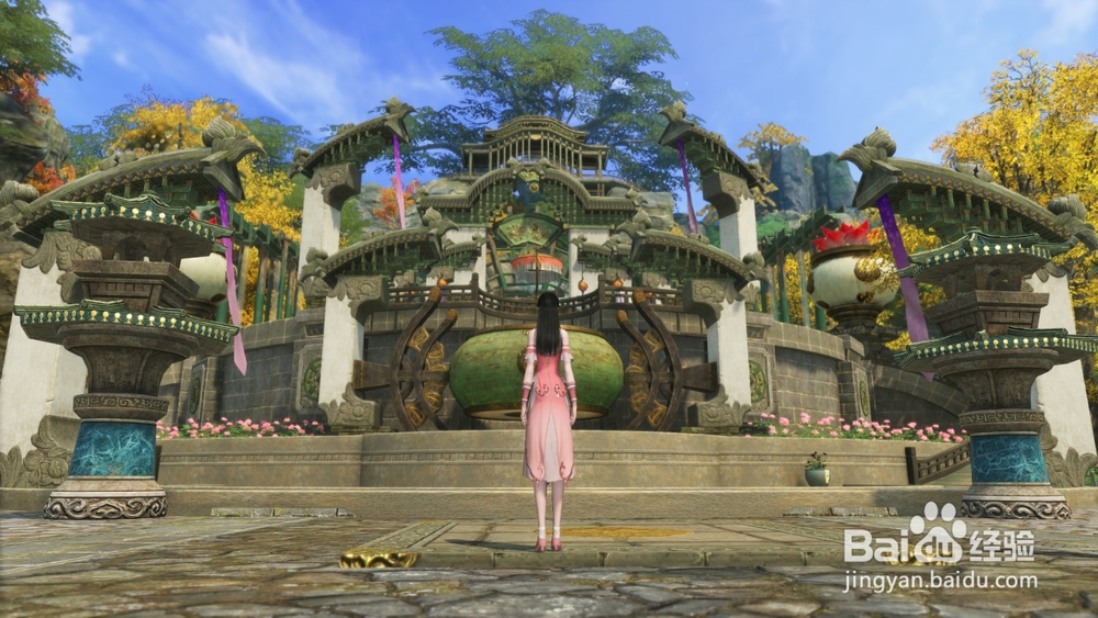 古剑奇谭网络版登高成就