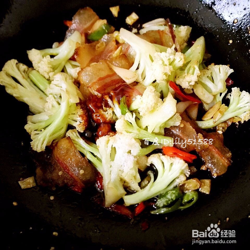 腊肉炒有机花菜的做法