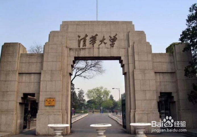 一个人去北京怎么玩