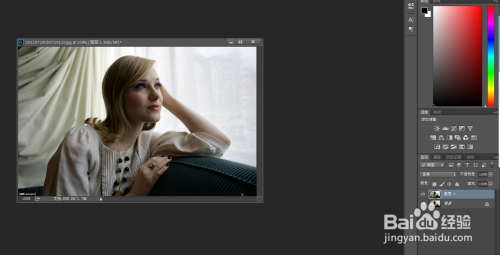 用PS快速提亮一张照片的小技巧