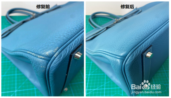 护理奢侈品包包为什么贵？