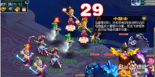 0d55dc7bd2828689f234bb0665f97fbd4d7c37c9.jpg?x-bce-process=image%2Fresize%2Cm_lfit%2Cw_500%2Climit_1%2Fformat%2Cf_jpg%2Fquality%2Cq_80