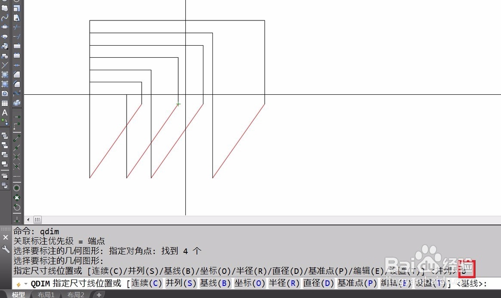 <b>AUTOCAD快速标注命令技巧（二）</b>