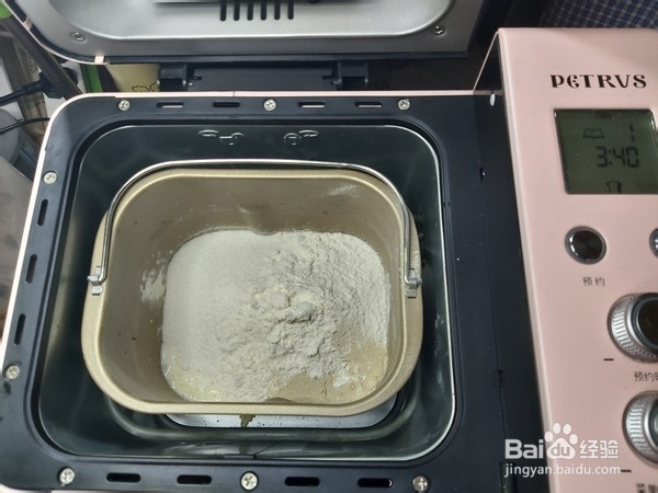 奶香芝麻小餐包怎么做？