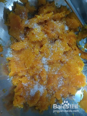 健康养生佳品红豆馅南瓜糯米饼的做法