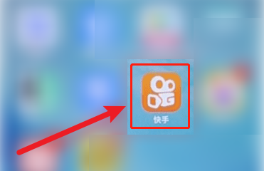 快手怎么给对象评论