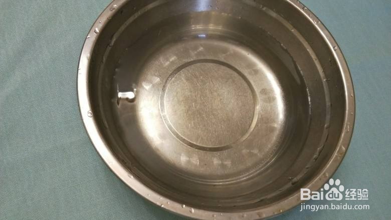 健健康康去头屑