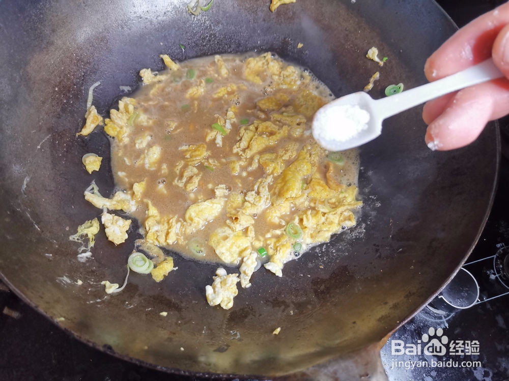 农家酱鸡蛋卤子