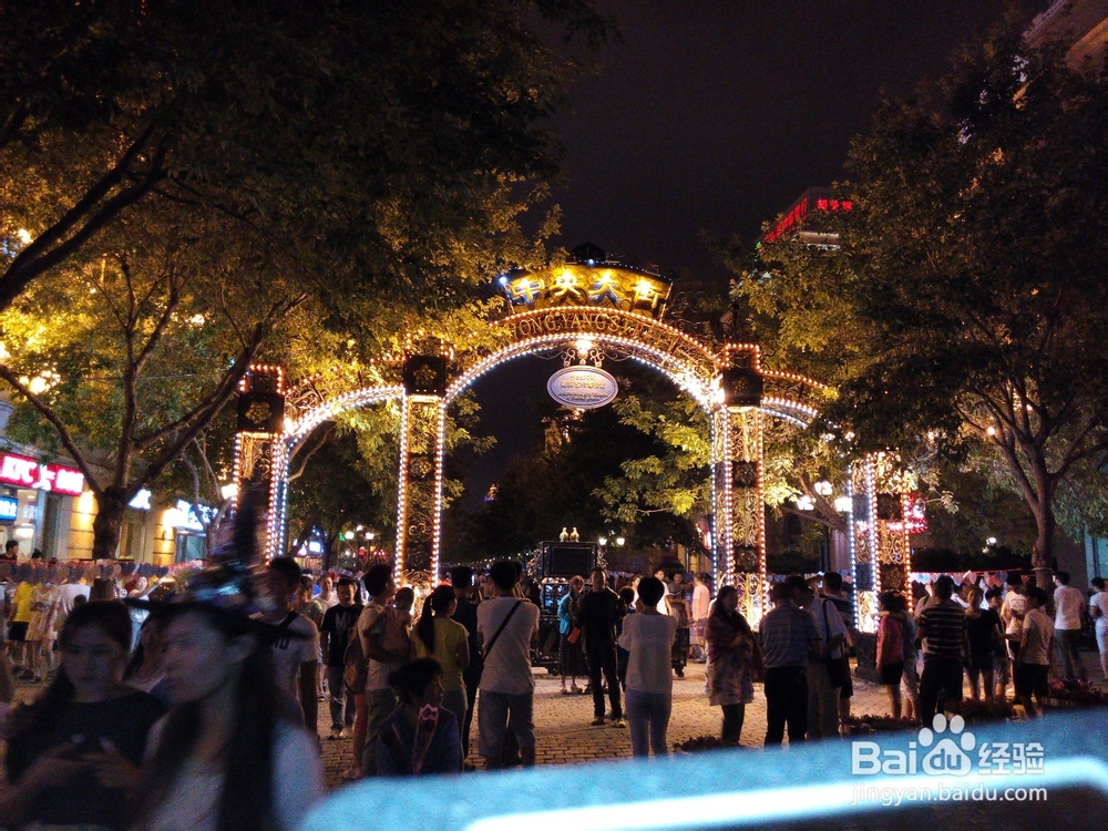 十一哈尔滨旅游攻略