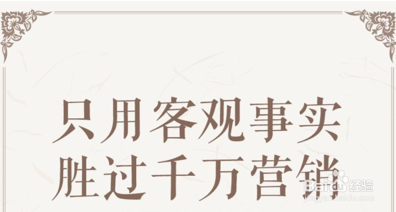 发布新闻的原则是什么