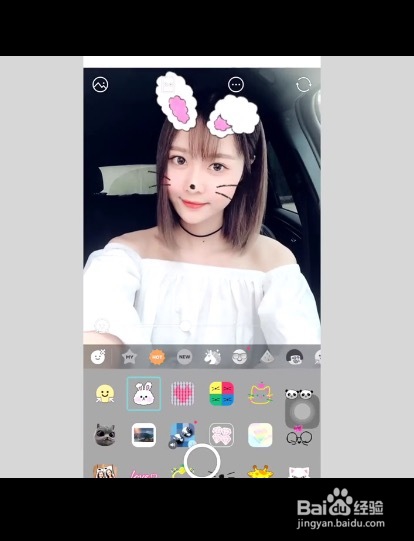 自拍小教程,美丽技巧轻松get