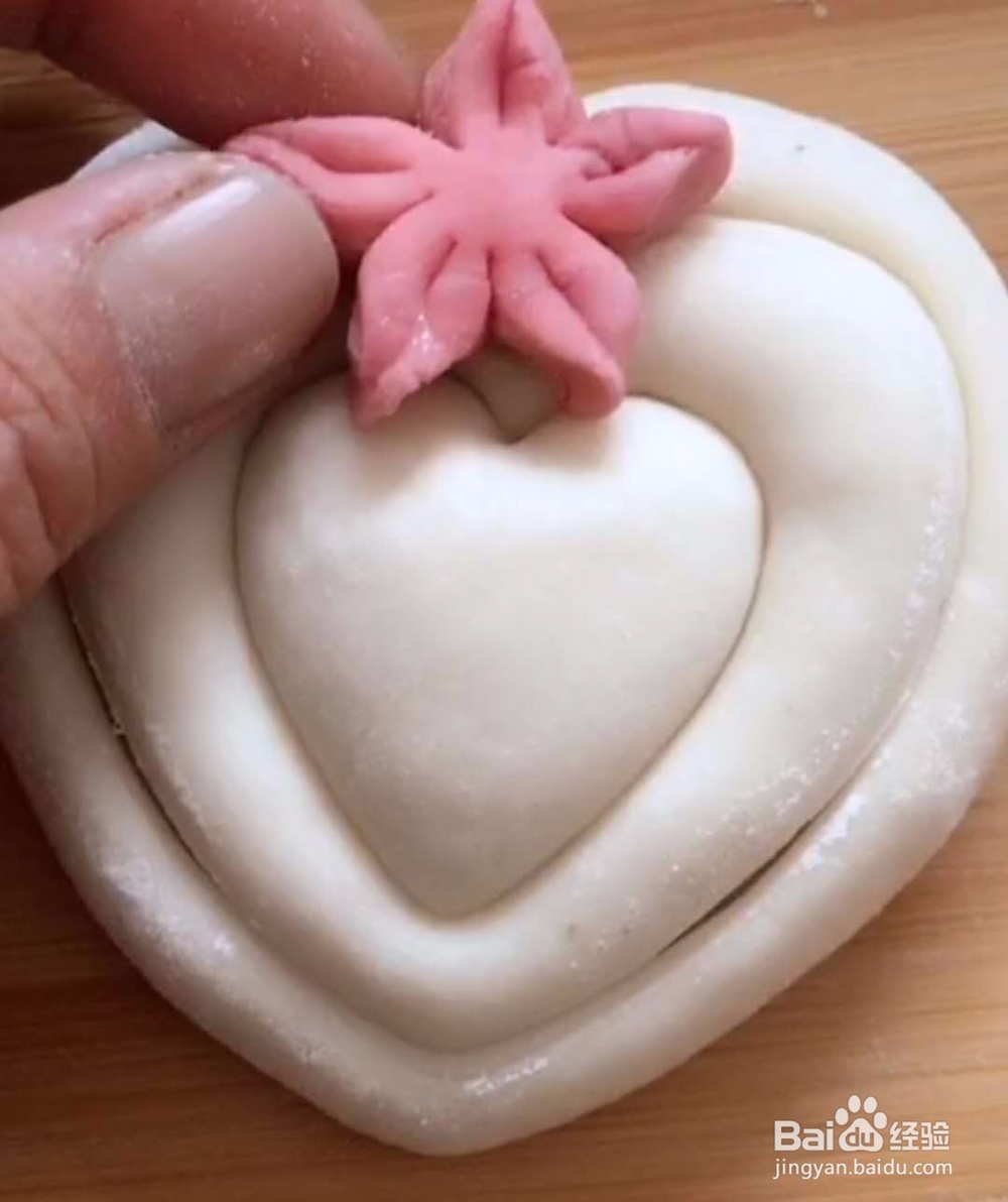 手工心形馒头