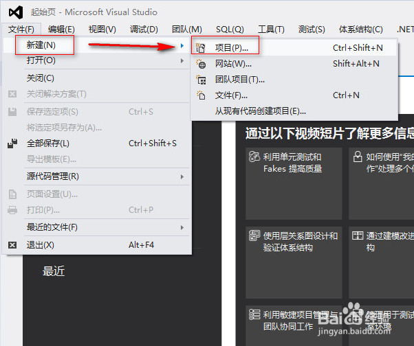 异常代码观察try块中发生异常与不发生异常结果