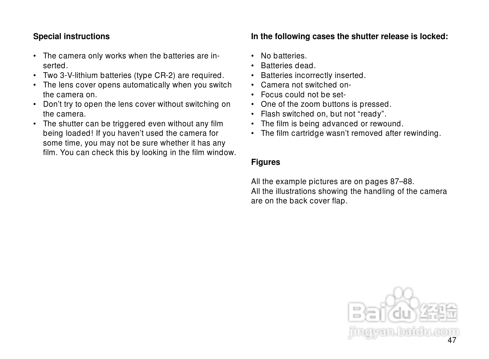 Rollei Prego 145型数码相机使用说明书:[5]