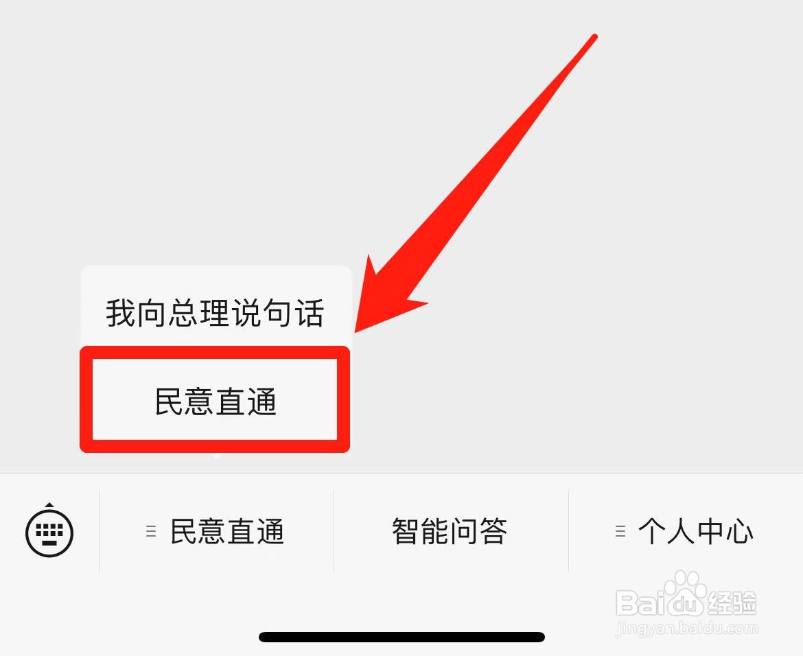 空调室外机噪音大扰民怎么处理