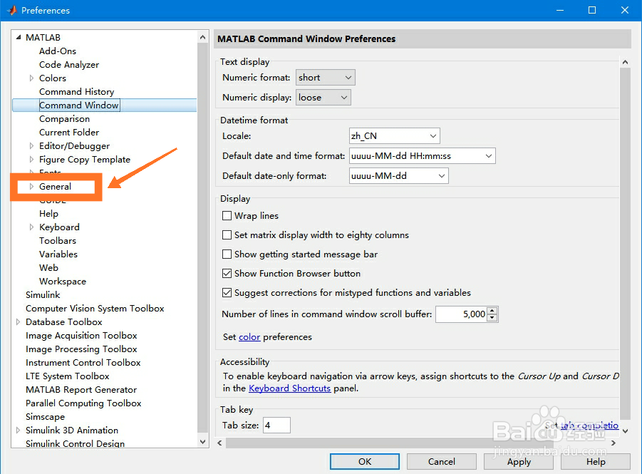 matlab r2016b怎么把界面改为中文/英文