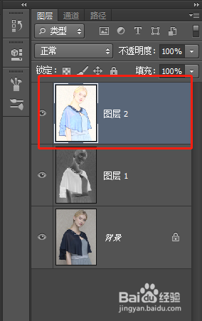 ps教你快速学会人物照片转彩绘