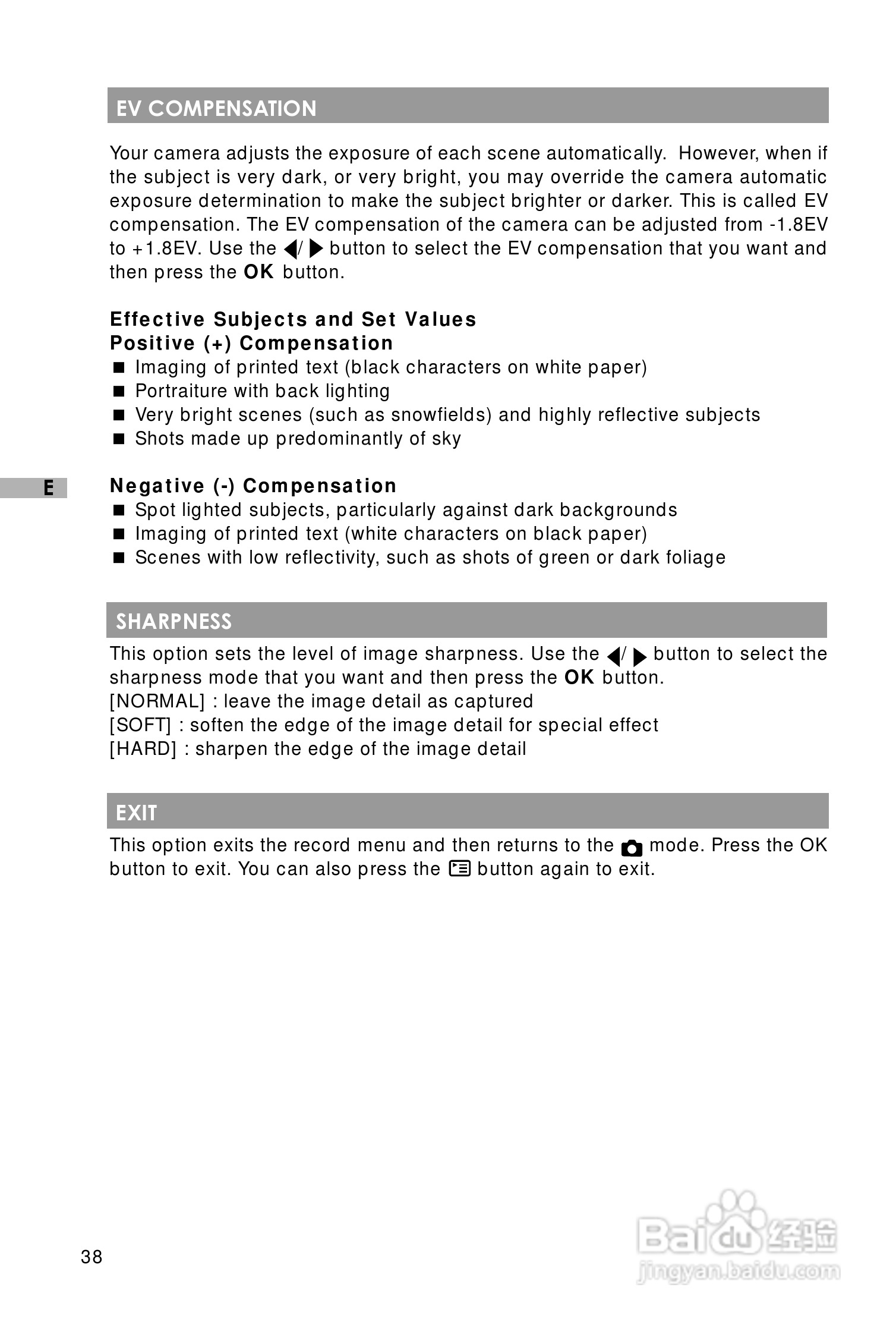 Rollei D210型数码相机说明书:[4]