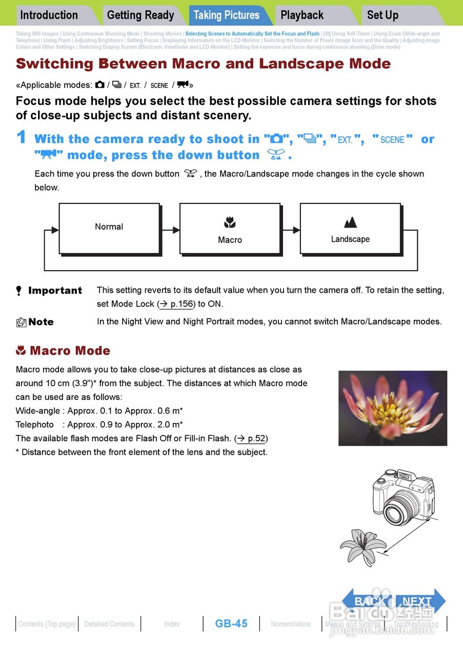Rollei dk4010型数码相机说明书:[5]