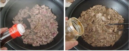 简单易学：美味孜然羊肉的做法