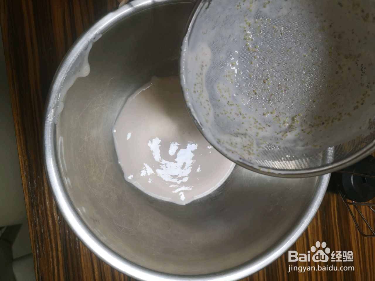 草莓溶豆零失败懒人做法的做法