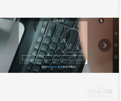 如何更新广发信用卡证件有效期及影像
