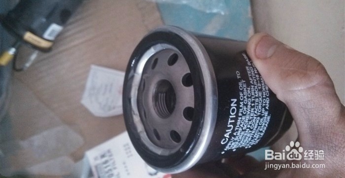 吉利帝豪机滤怎么动手自己换