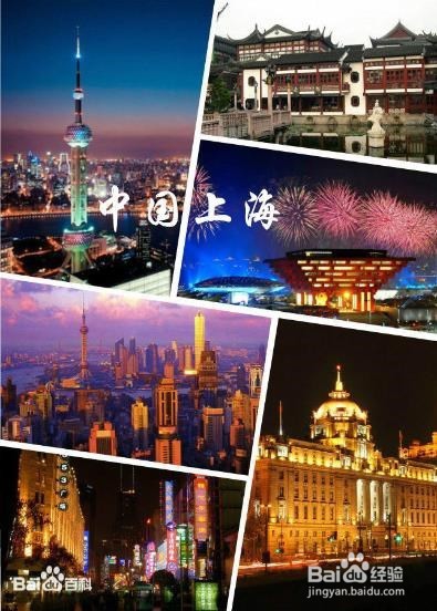 中国抗体战争旅游攻略