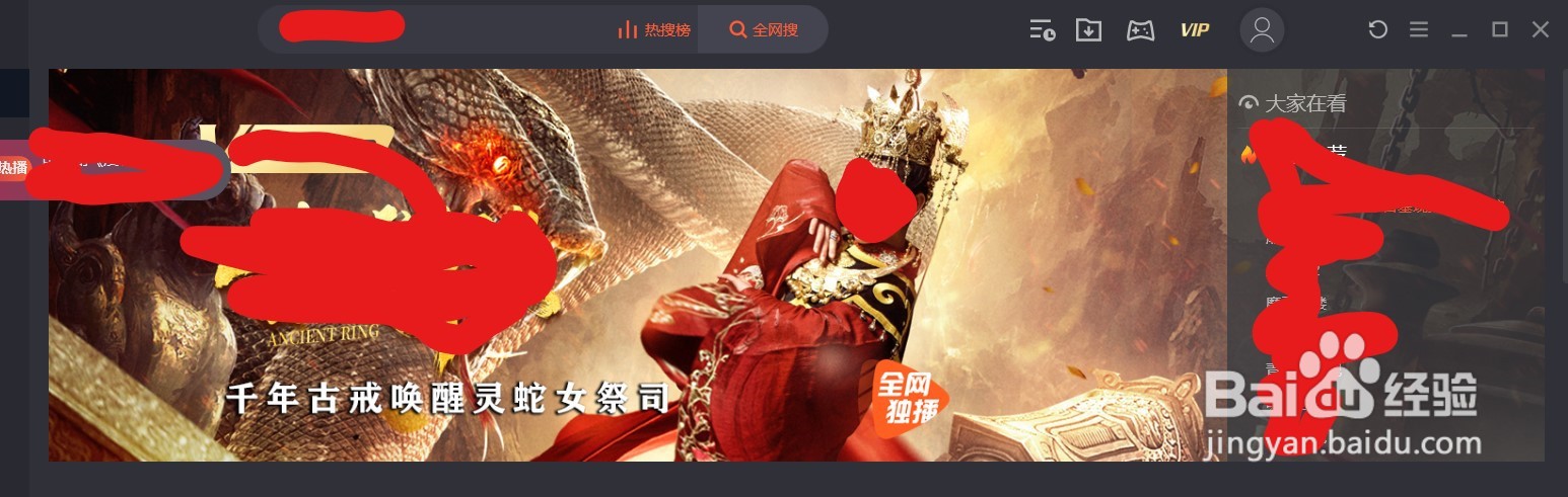 怎么允许推送迷你页面