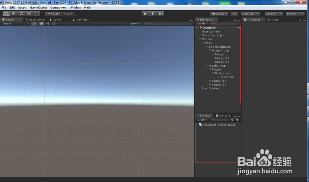 Unity UGUI入门教程ScrollRect和Toggle配合使用
